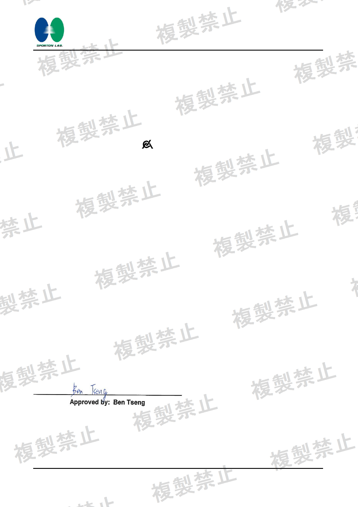 First page of 020-260170_02_003.pdf