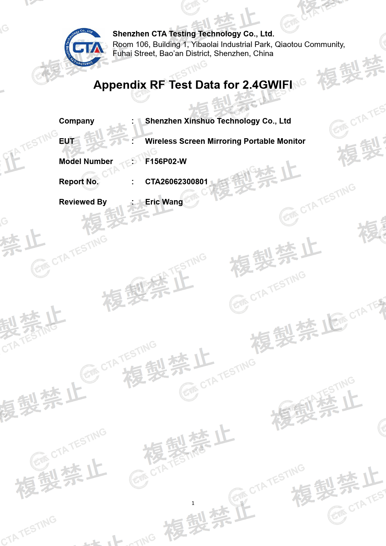 First page of 219-269363_02_004.pdf