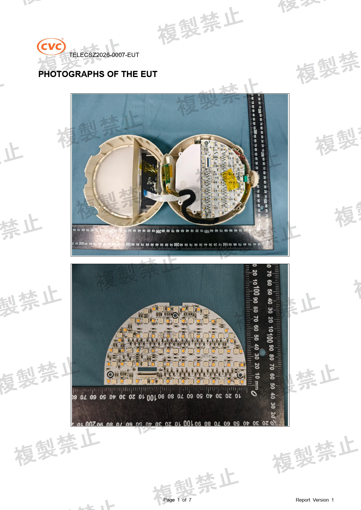 First page of 220-J12121_01_002.pdf