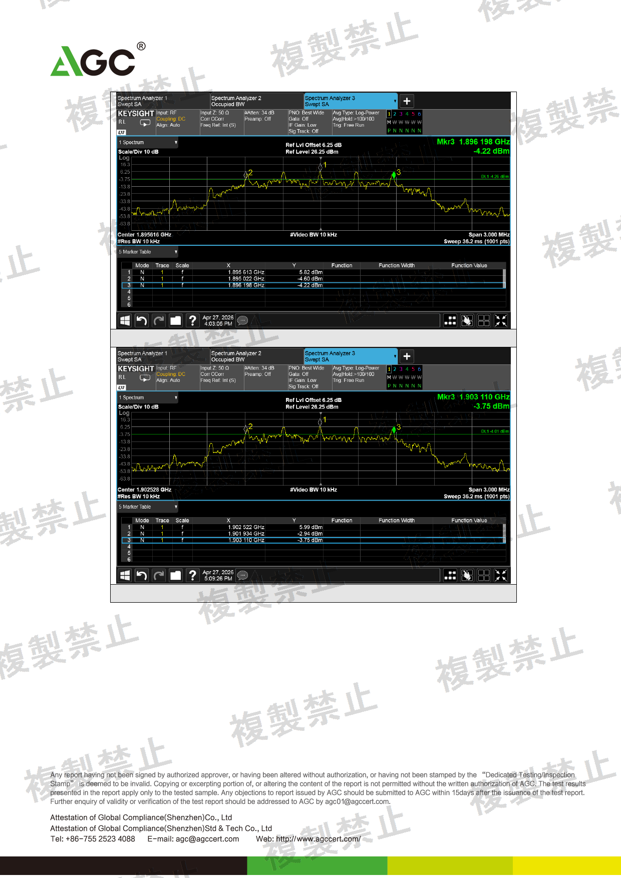 First page of 210-266690_02_001.pdf