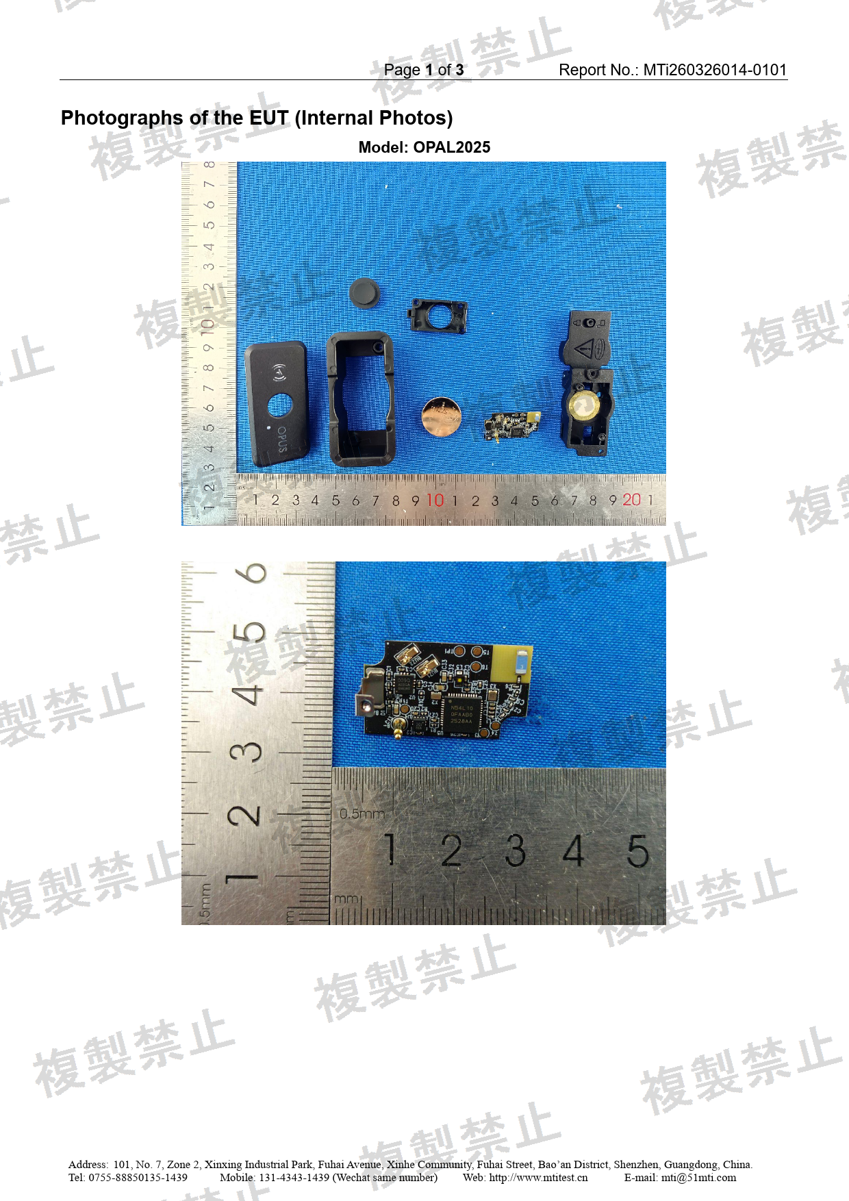 First page of 220-J11249_01_002.pdf