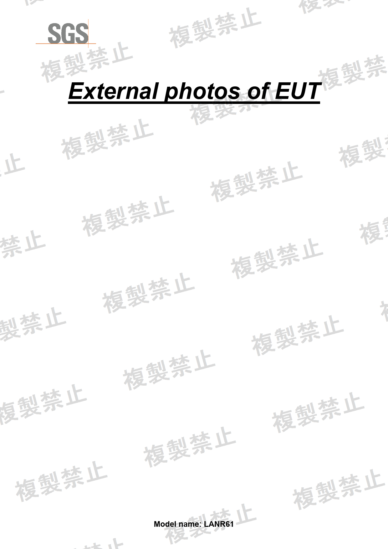 First page of 006-001460_01_001.pdf