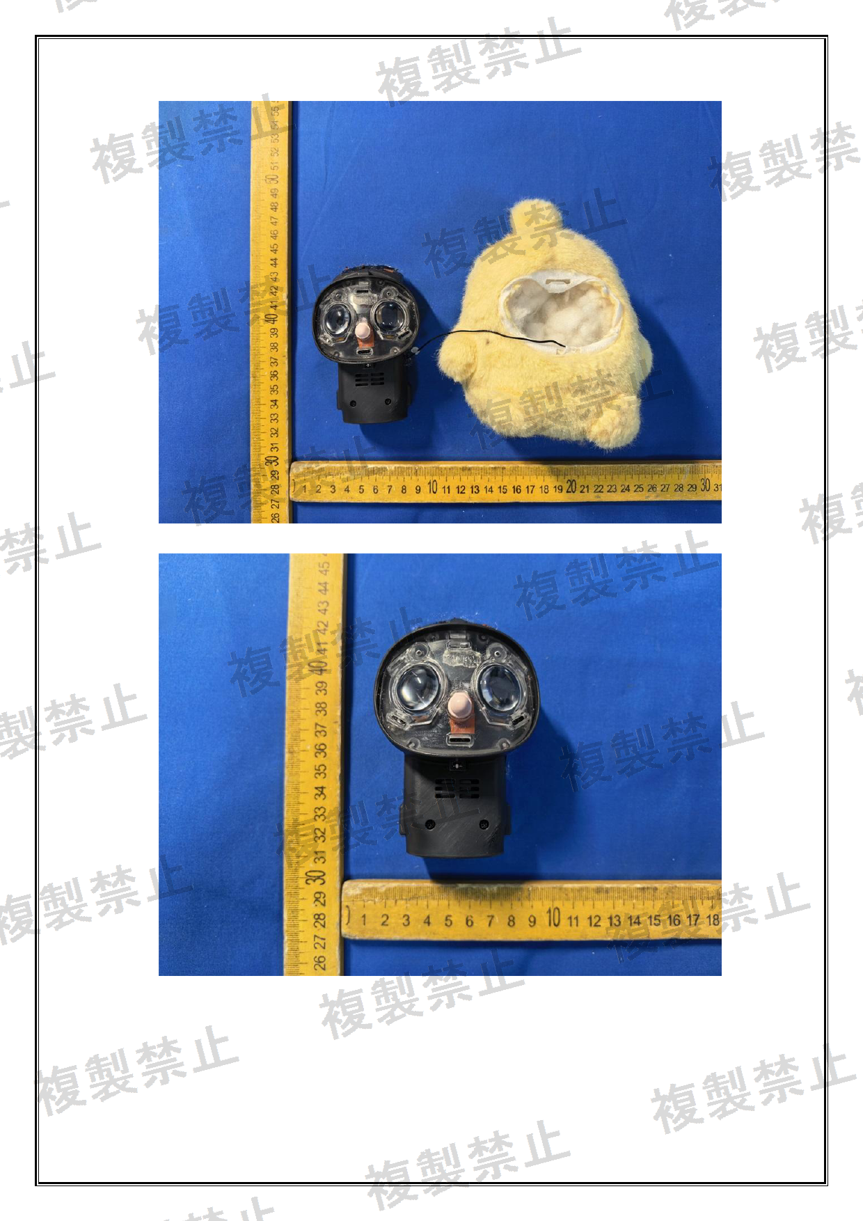 First page of 219-268134_02_006.pdf