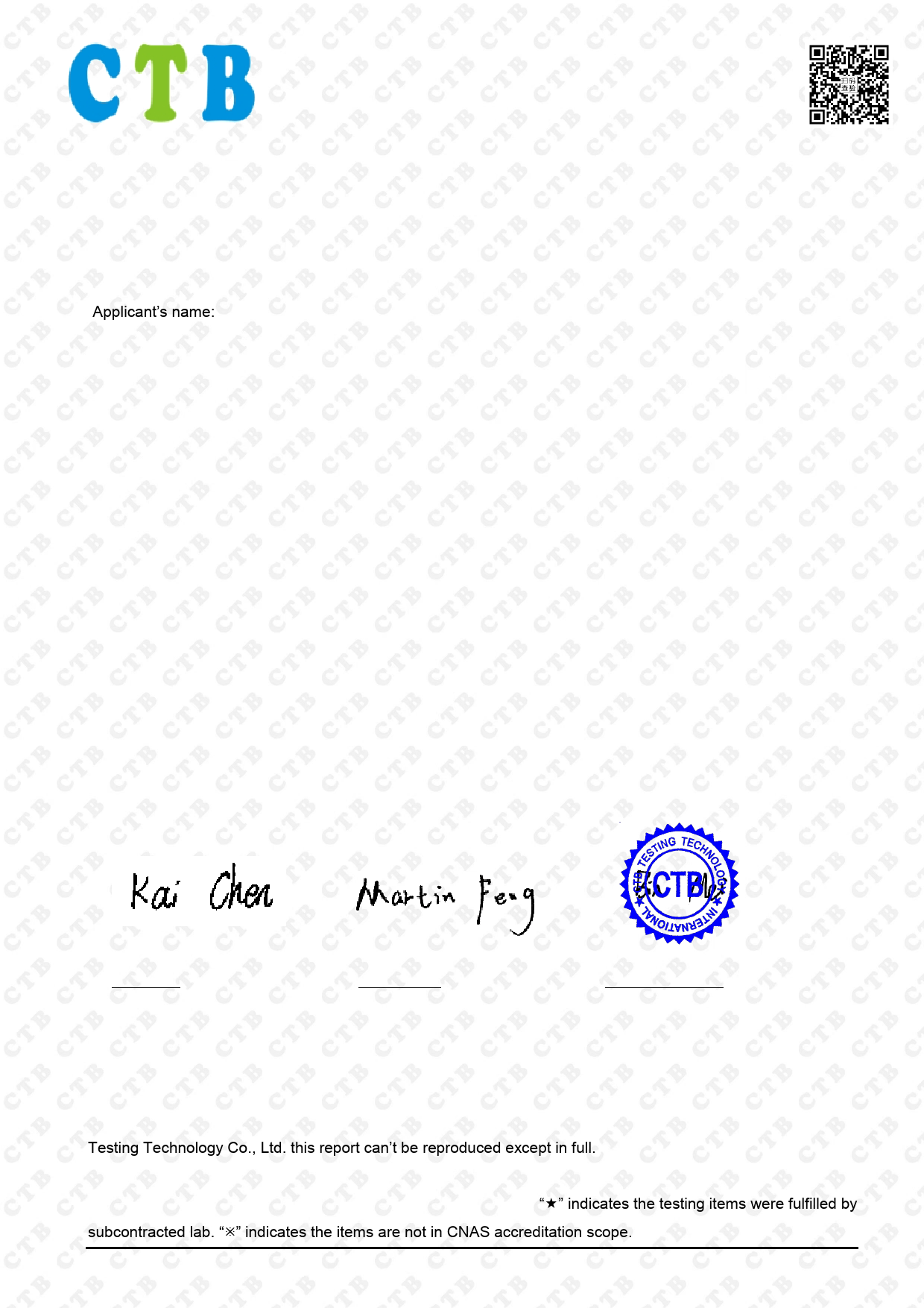 First page of 214-260497_02_004.pdf