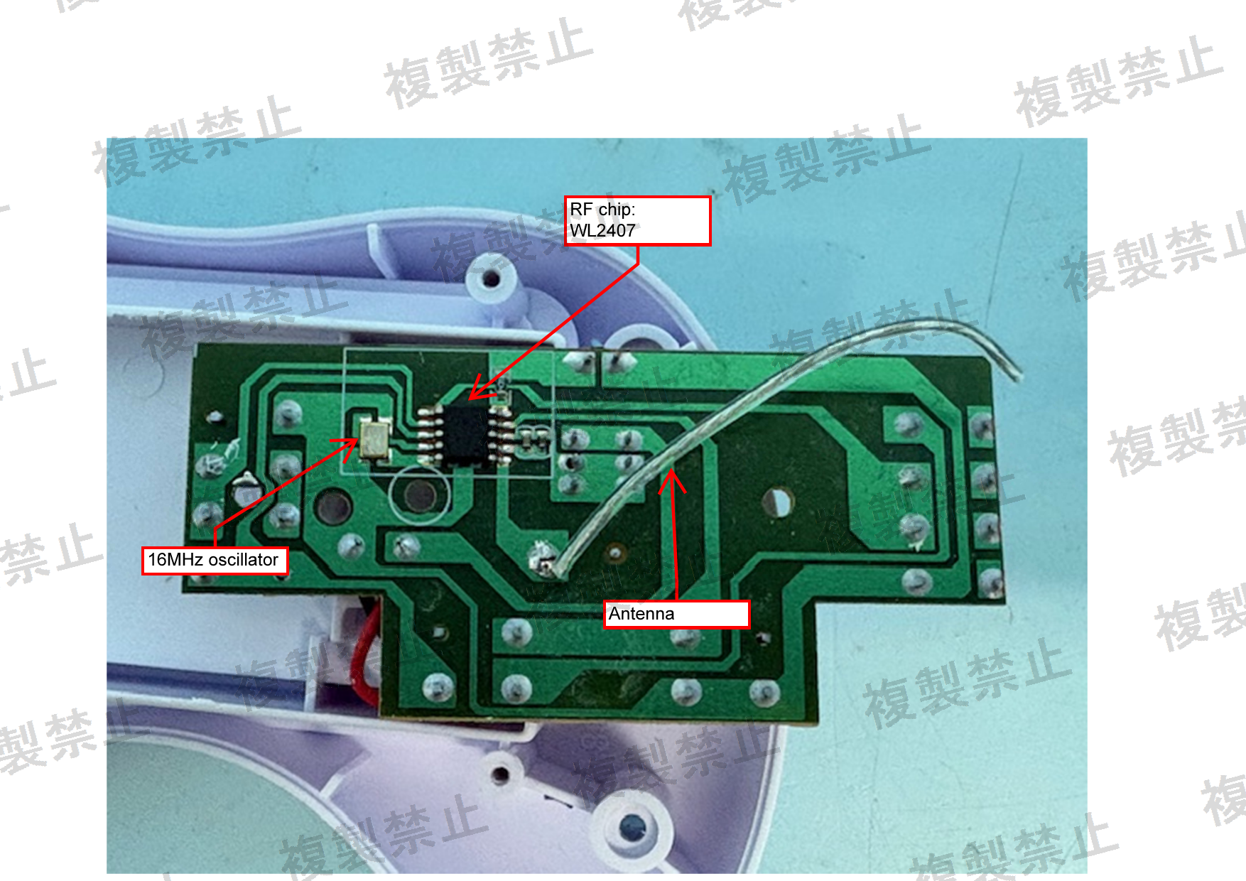 First page of 214-260102_01_003.pdf