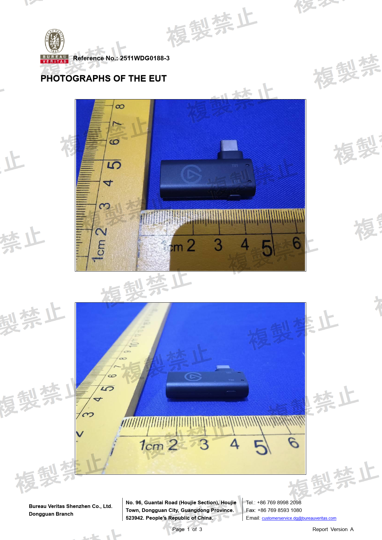 First page of 219-267701_01_001.pdf