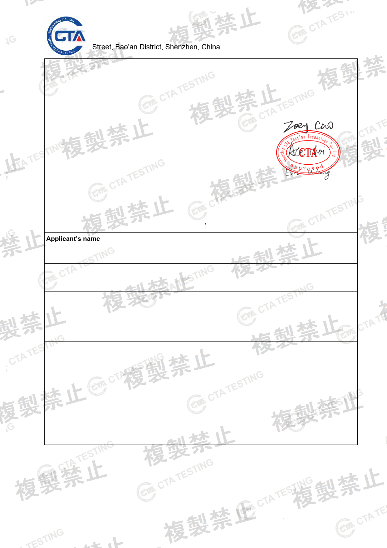 First page of 219-269334_02_006.pdf