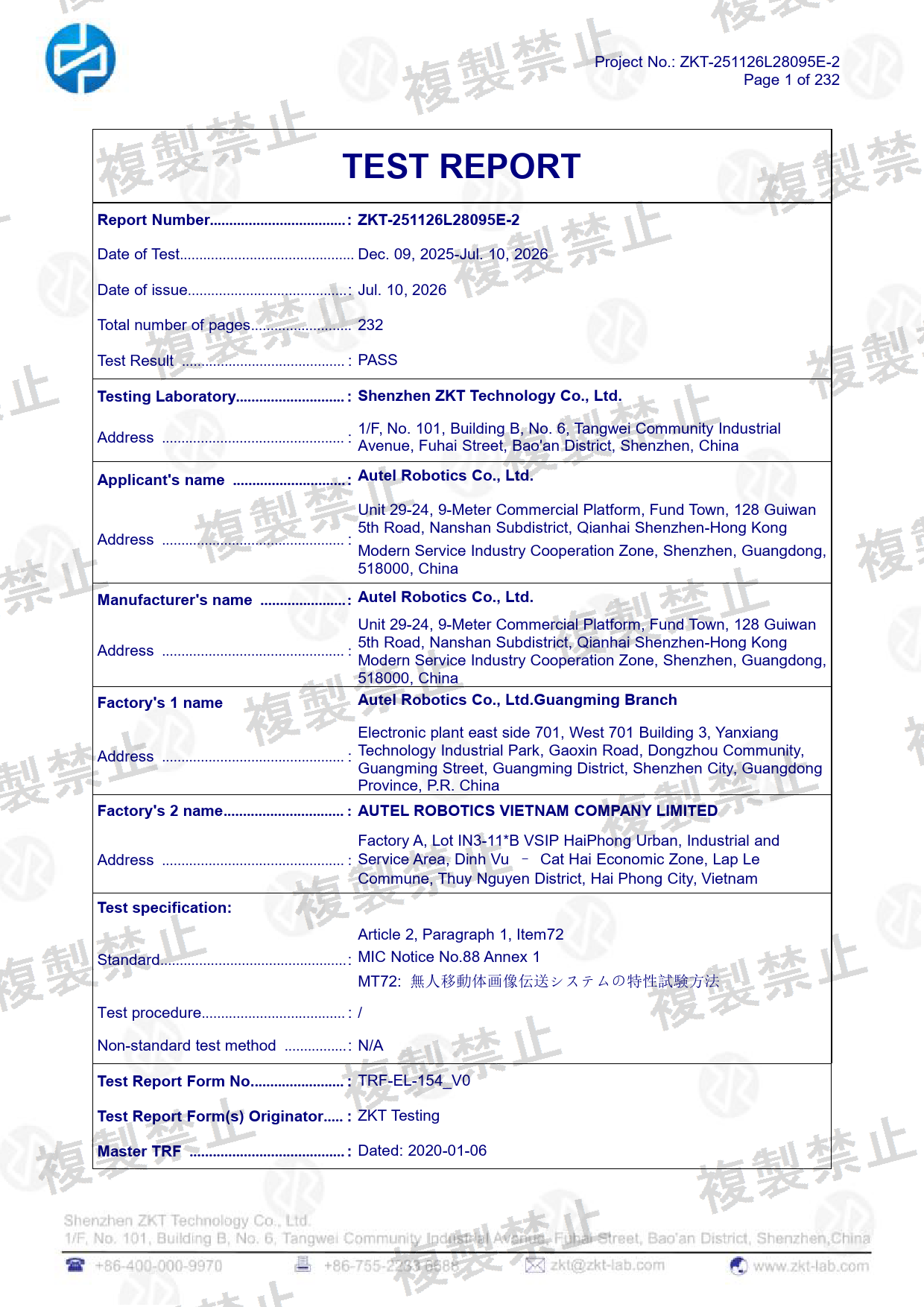 First page of 219-269376_02_007.pdf