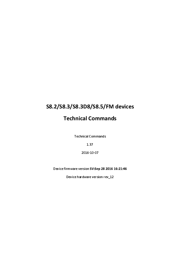 First page of S8.2/S8.3/S8.3D8/S8.5/FM devices Technical Commands