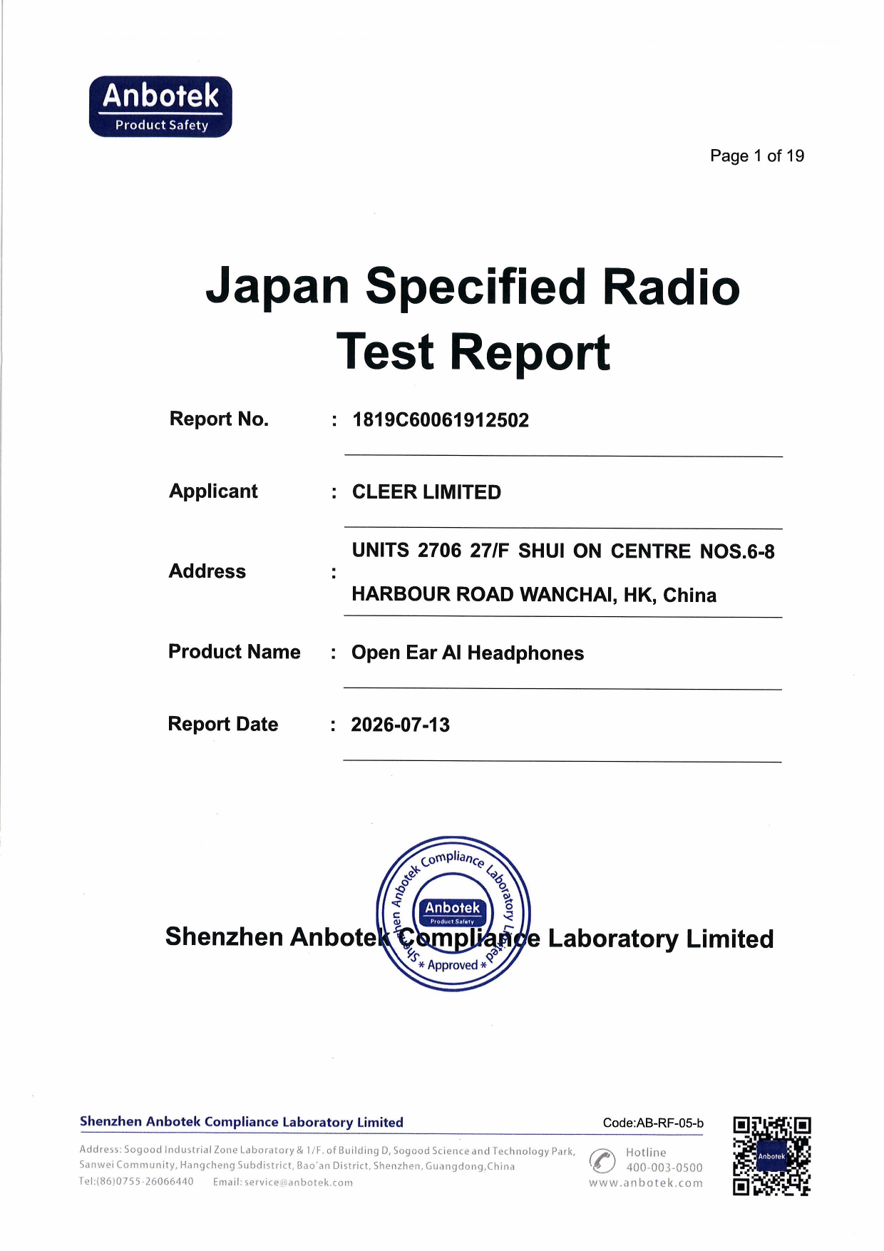 First page of 220-J11647_02_006.pdf