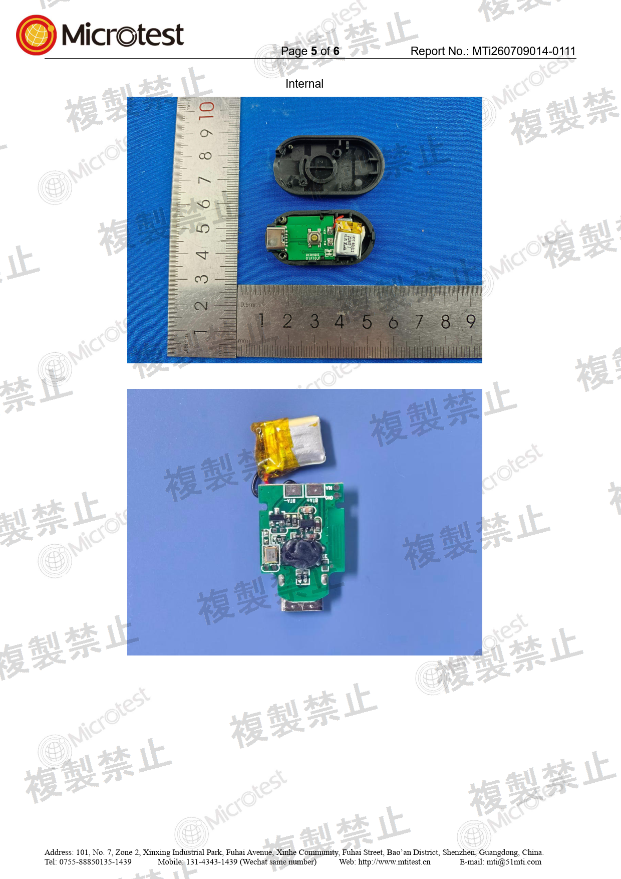 First page of 220-J12186_01_002.pdf
