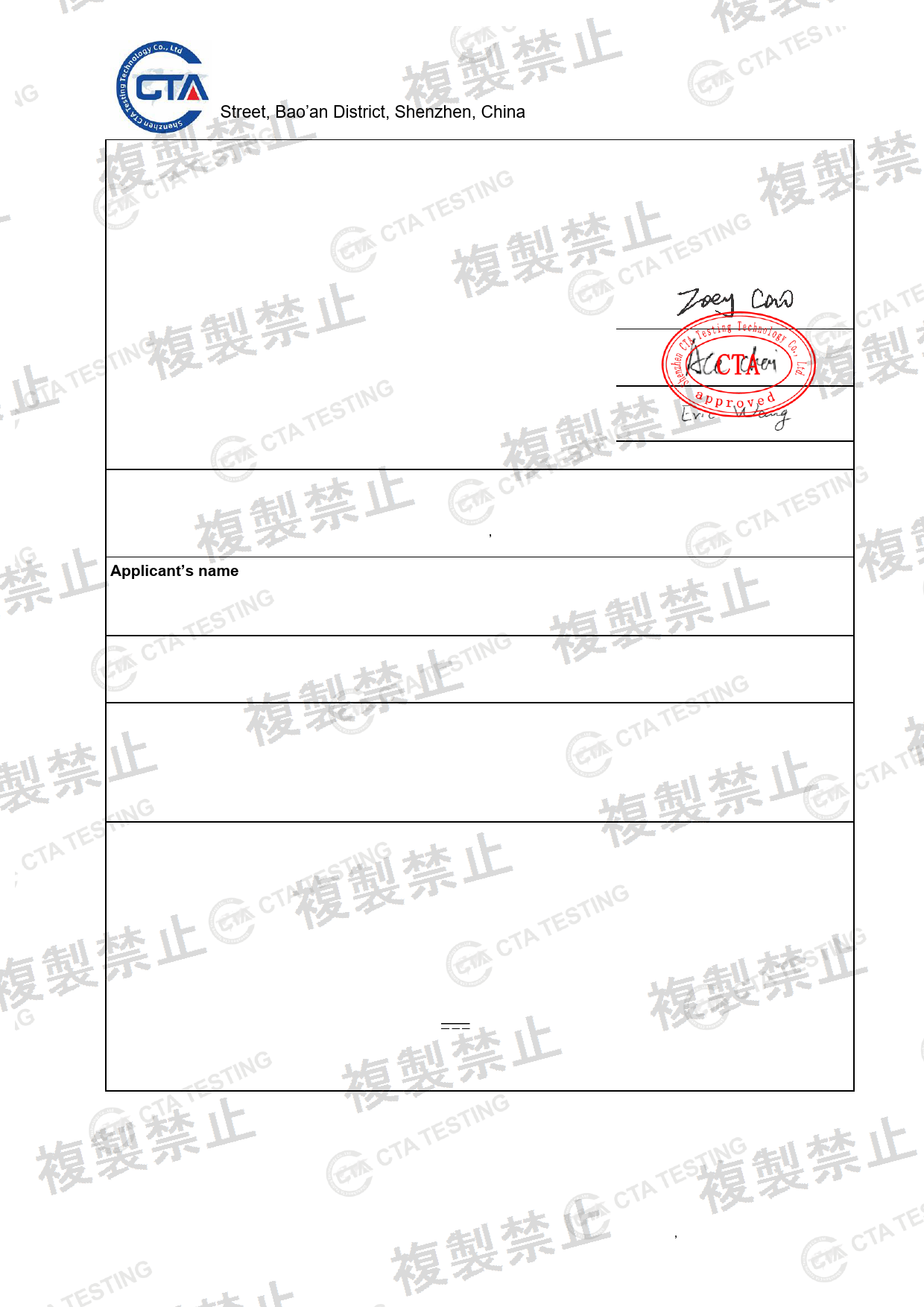 First page of 219-269449_02_013.pdf