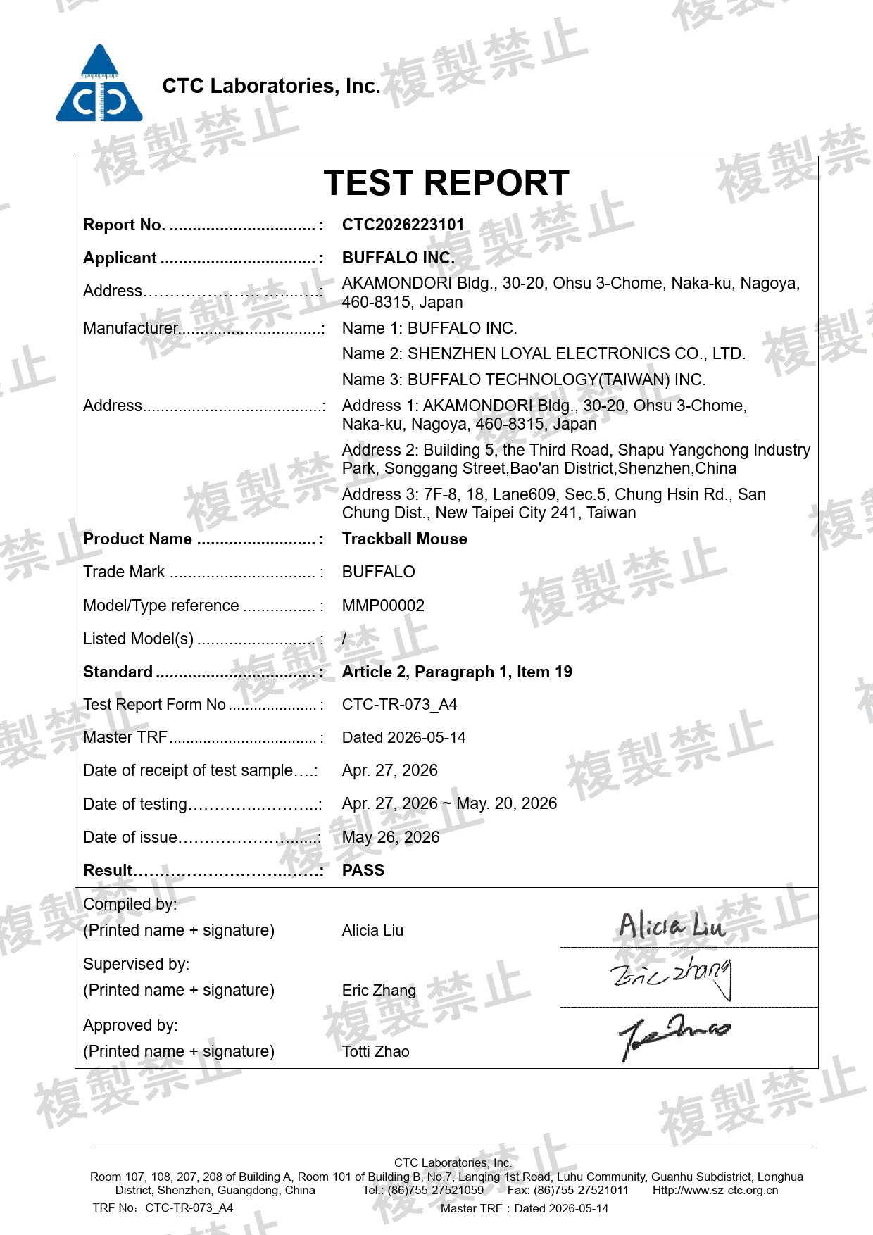 First page of 217-263190_02_005.pdf
