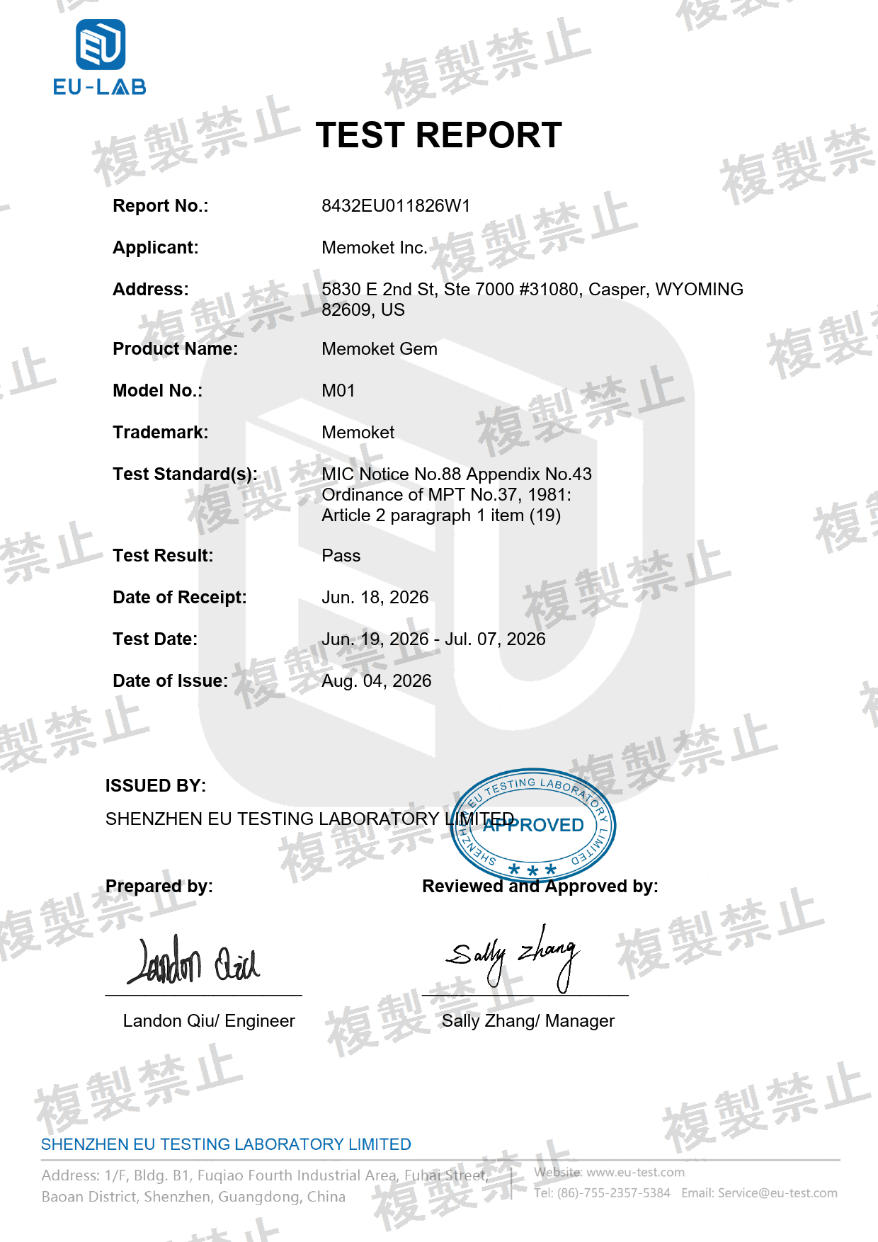 First page of 220-J11940_02_003.pdf