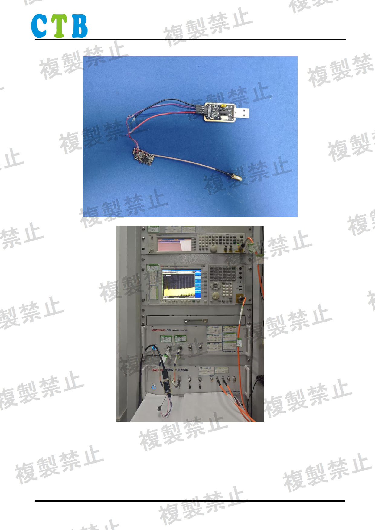 First page of 214-260358_01_006.pdf