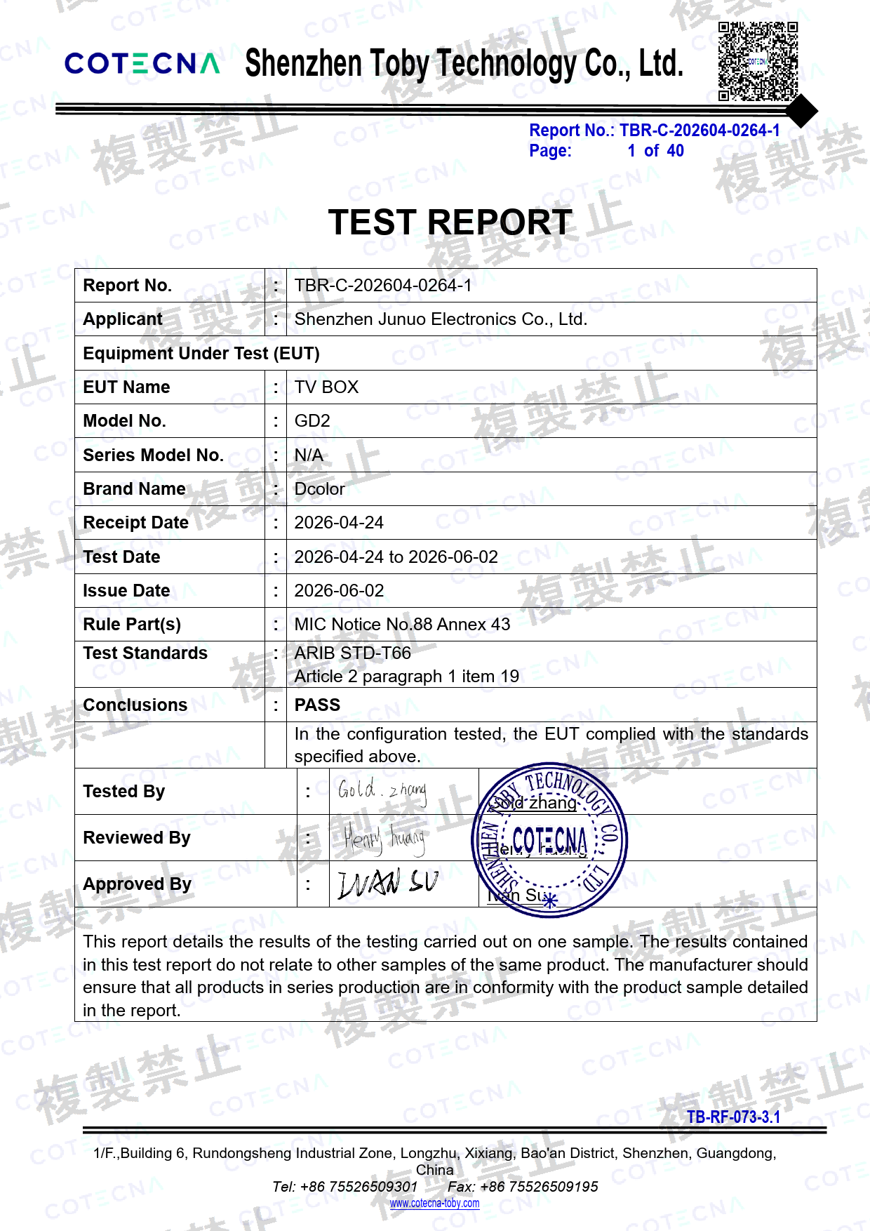 First page of 219-269231_02_004.pdf