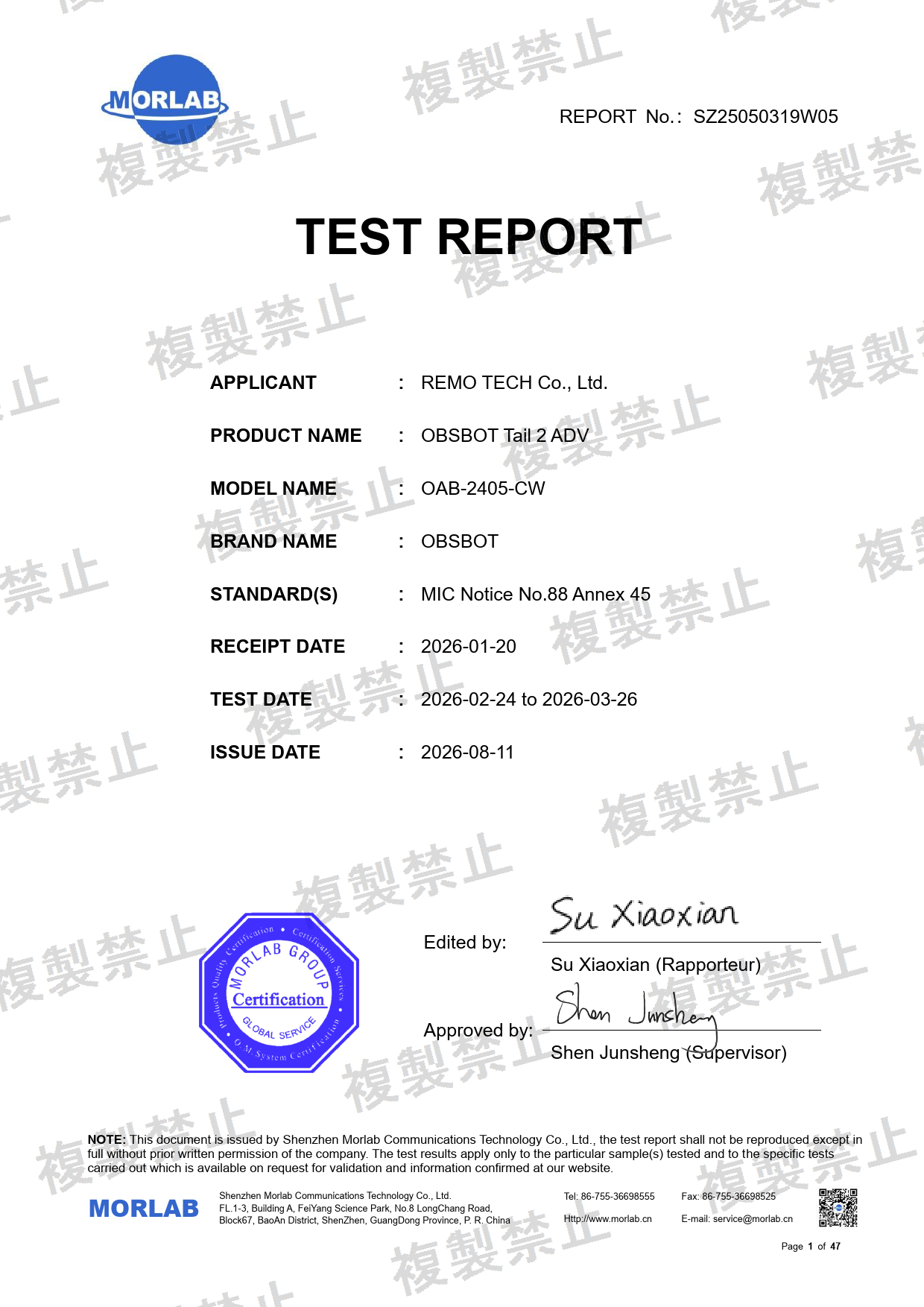 First page of 204-B01161_02_004.pdf