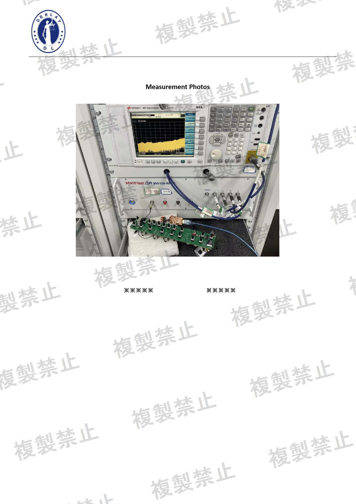 First page of 214-260444_01_009.pdf