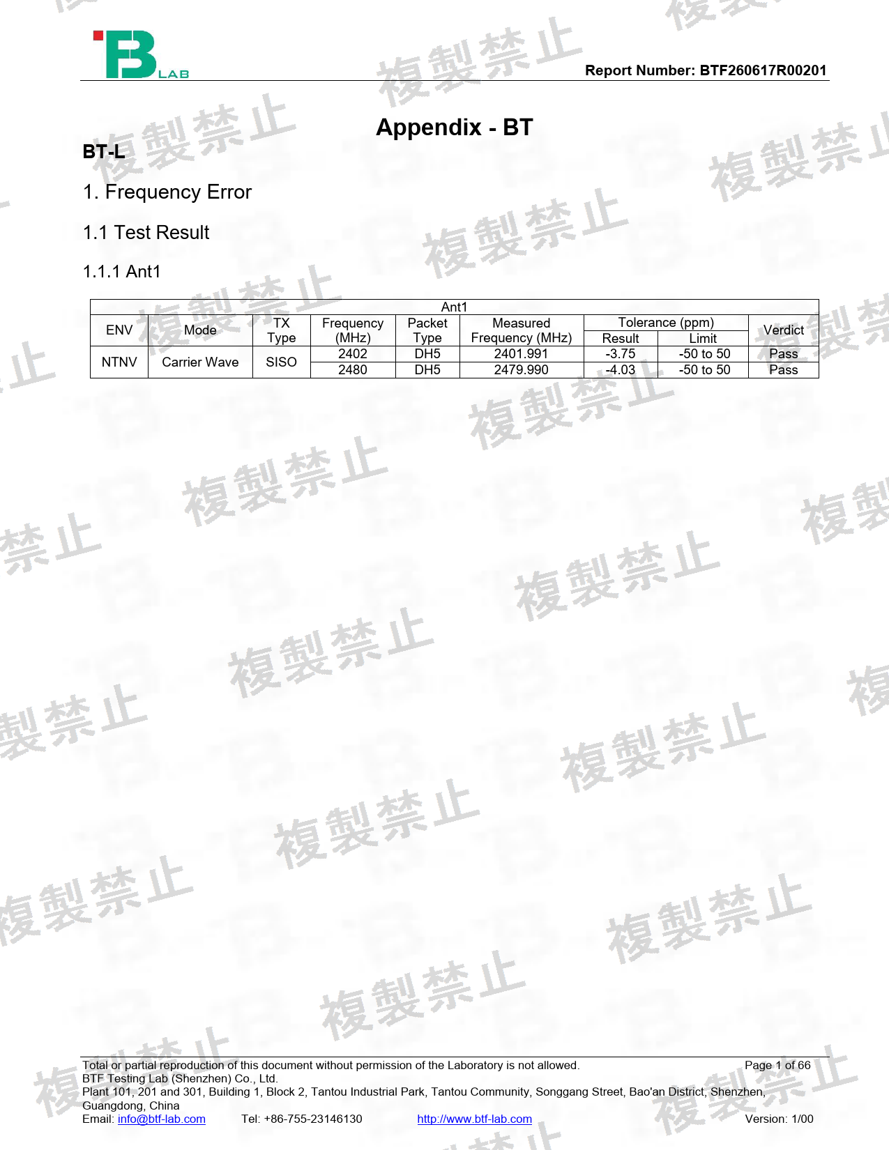 First page of 210-268703_02_002.pdf