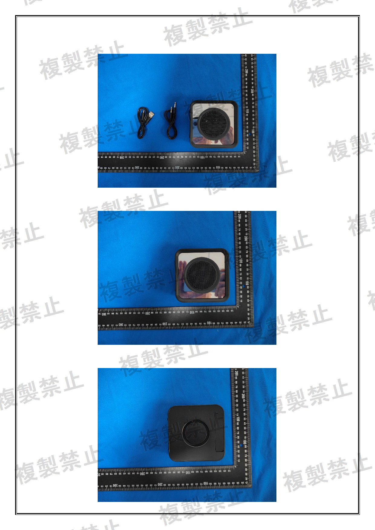 First page of 219-269502_01_003.pdf