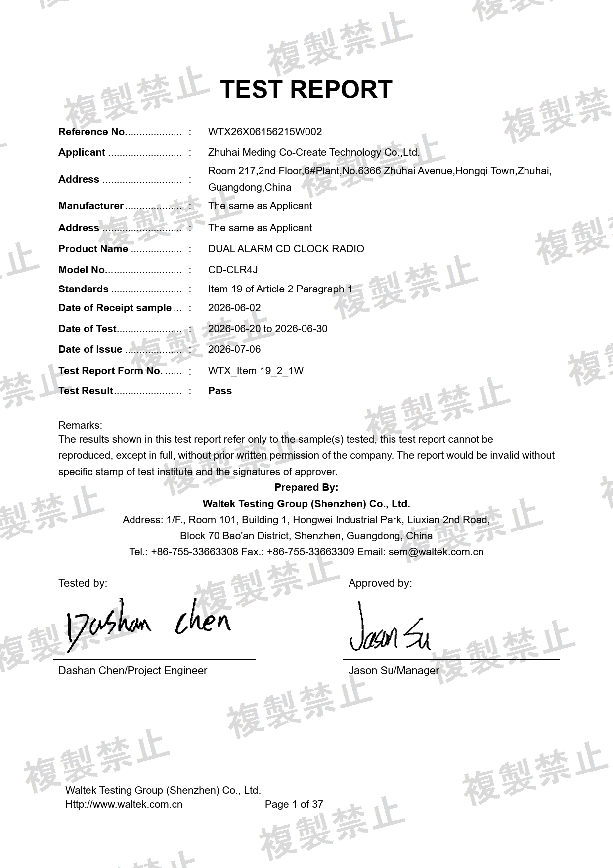 First page of 217-263427_02_002.pdf