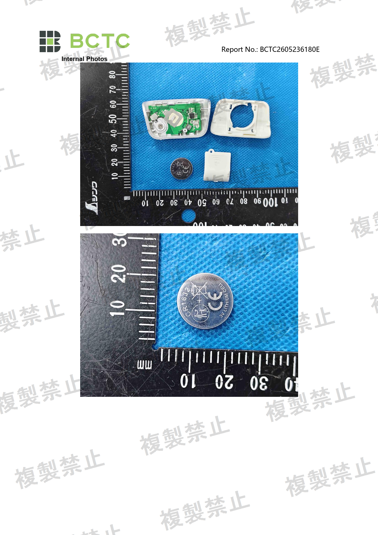 First page of 214-260284_01_002.pdf