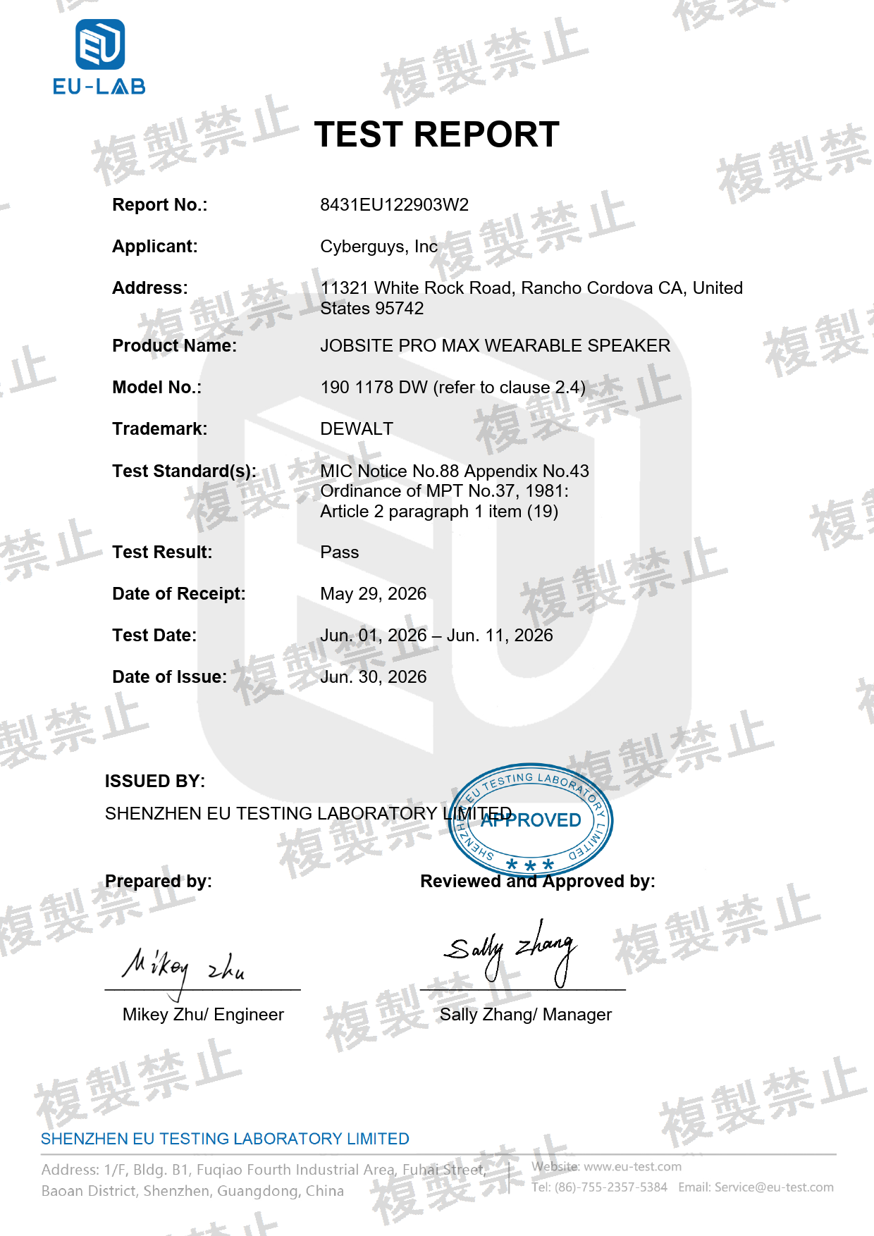 First page of 220-J11741_02_004.pdf