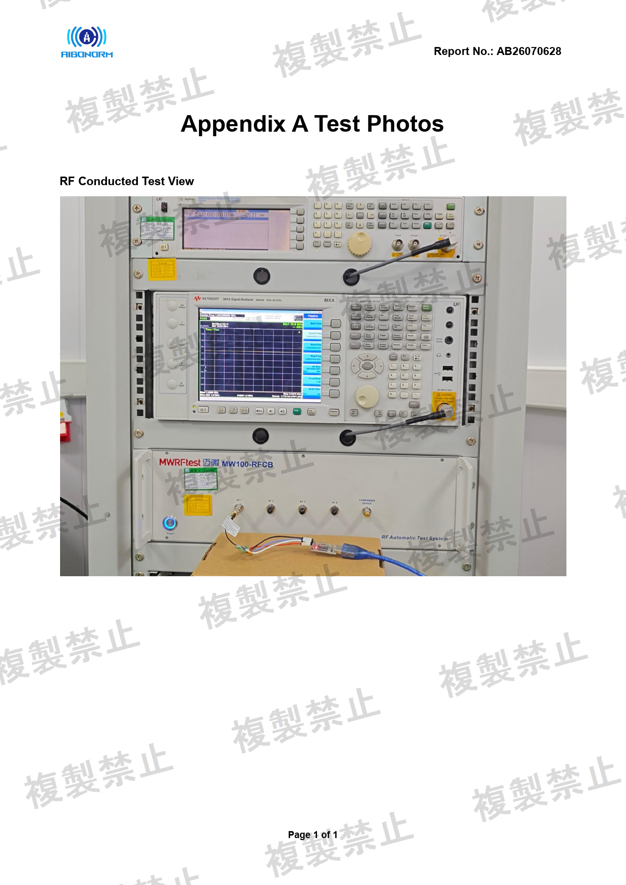 First page of 219-269490_02_001.pdf