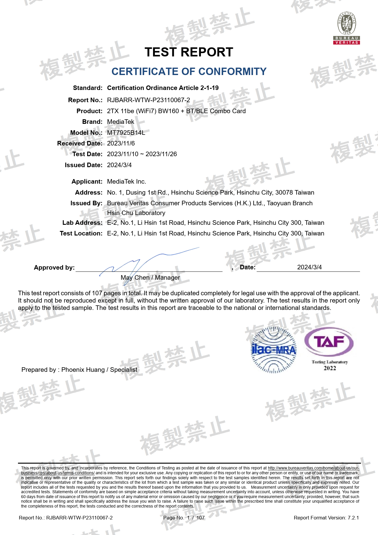 First page of 020-240073_02_005.pdf