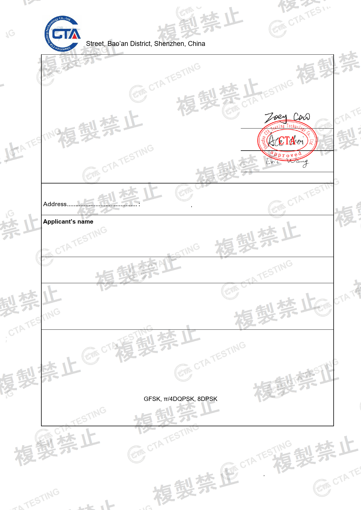 First page of 219-269233_02_009.pdf