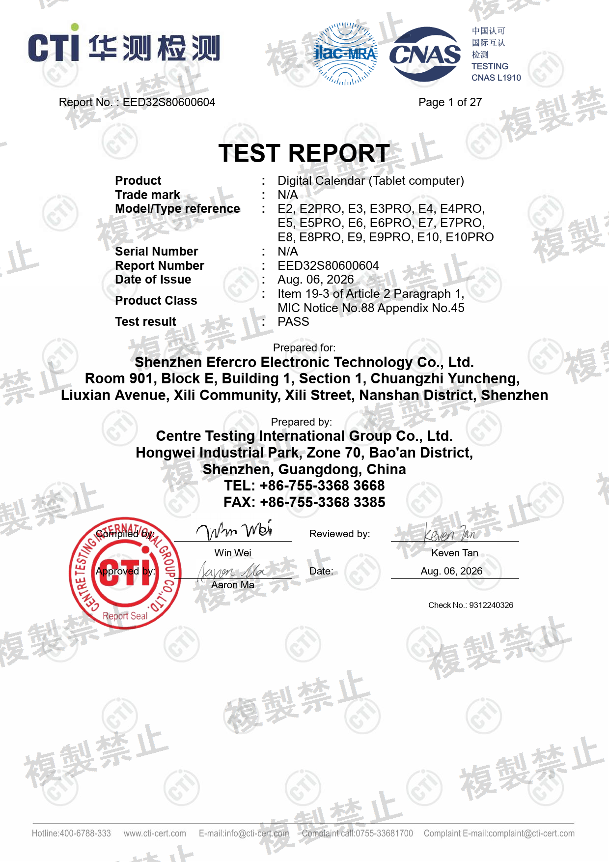 First page of 214-260165_02_012.pdf