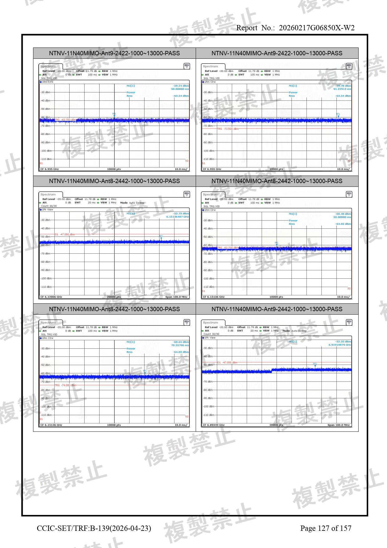First page of 210-266984_02_006.pdf