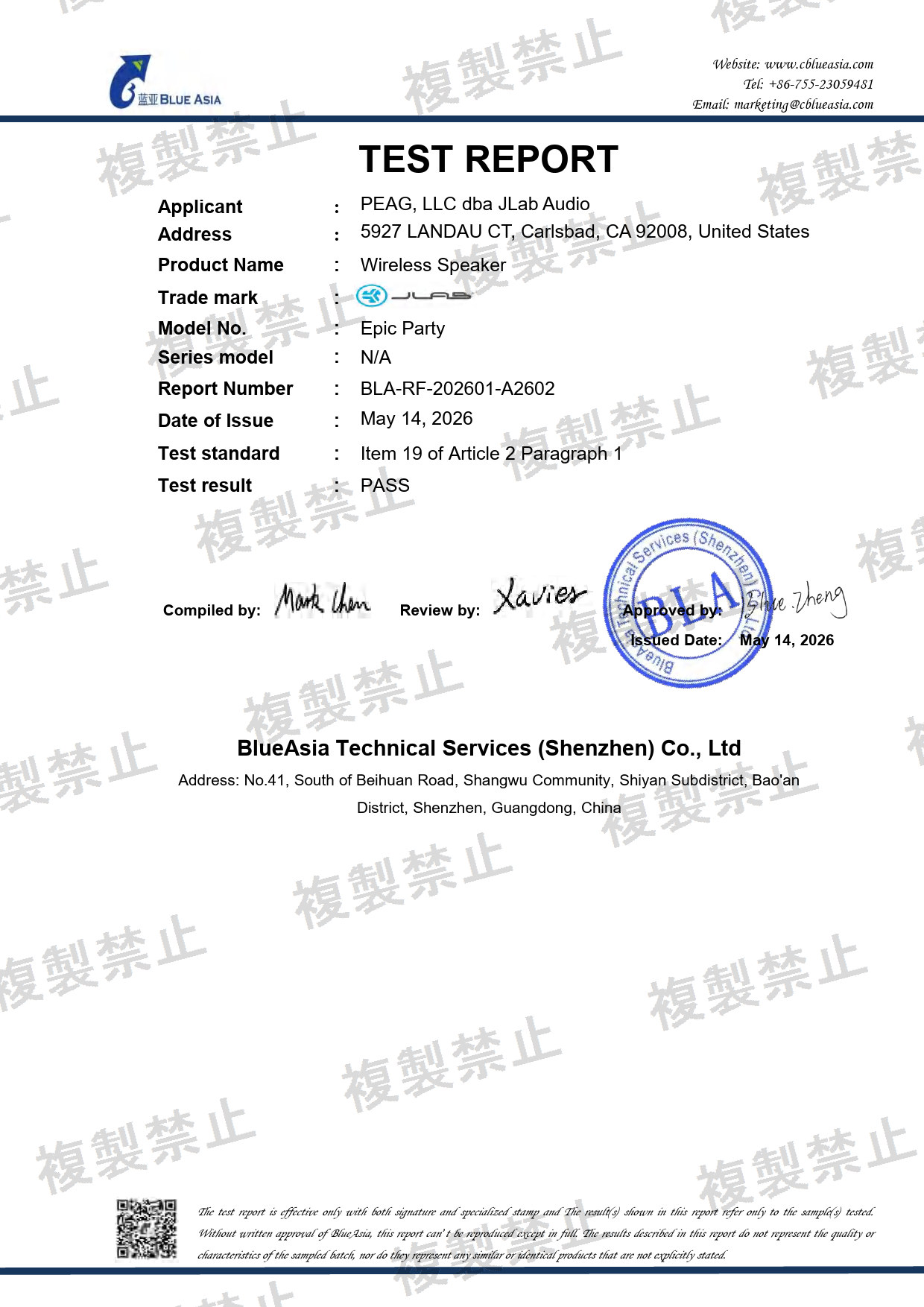 First page of 220-J11110_02_004.pdf