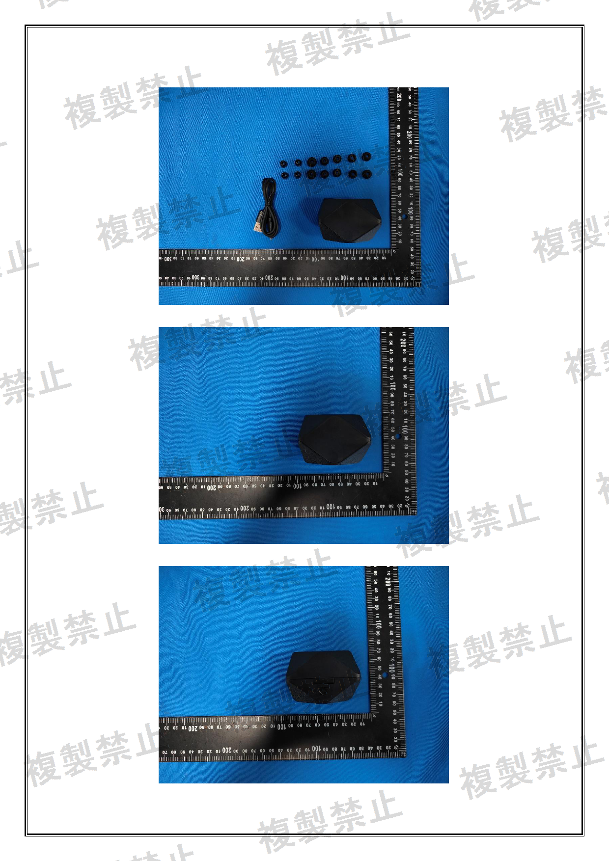 First page of 219-269541_01_005.pdf