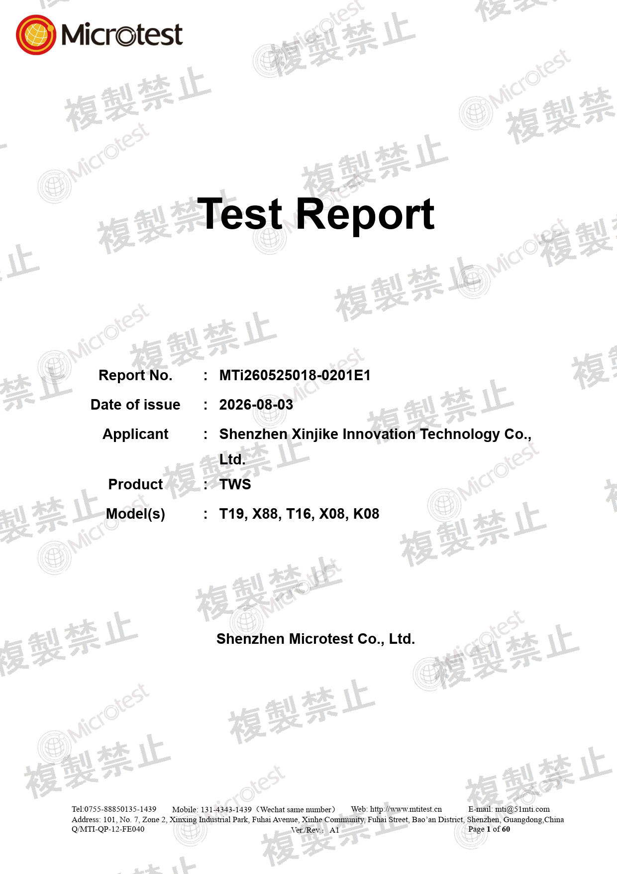First page of 220-J12178_02_003.pdf