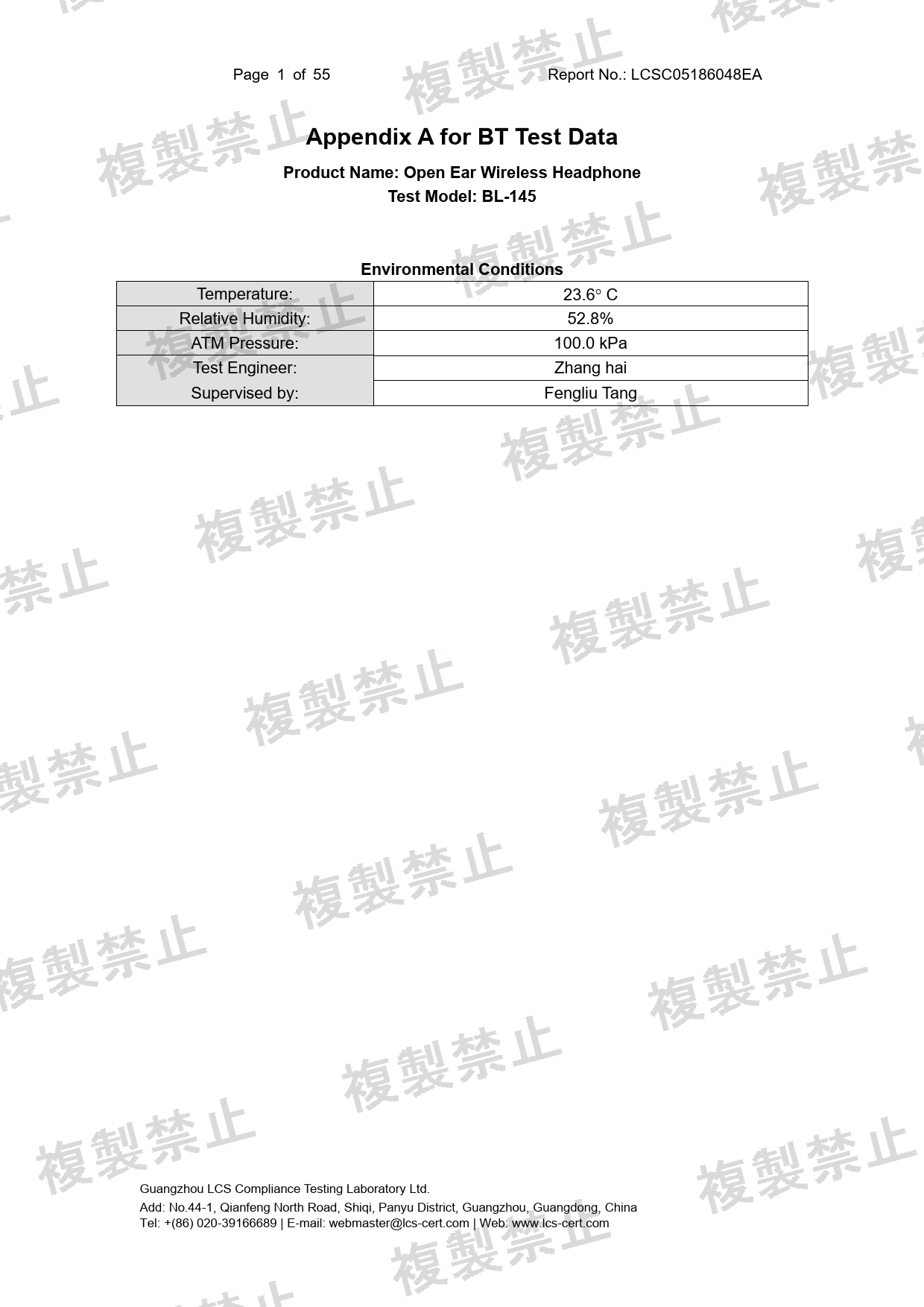 First page of 219-268118_02_001.pdf