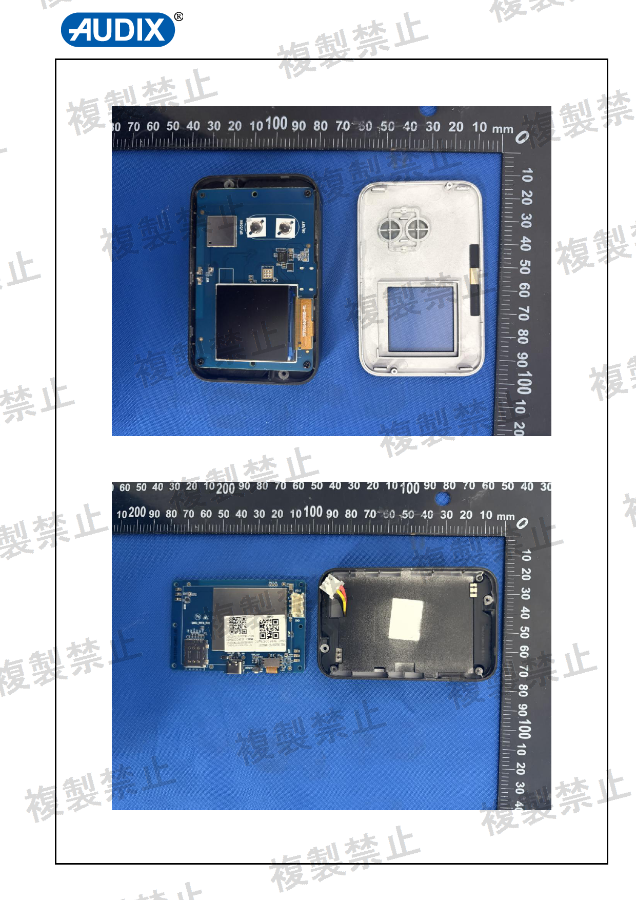 First page of 219-267604_01_002.pdf