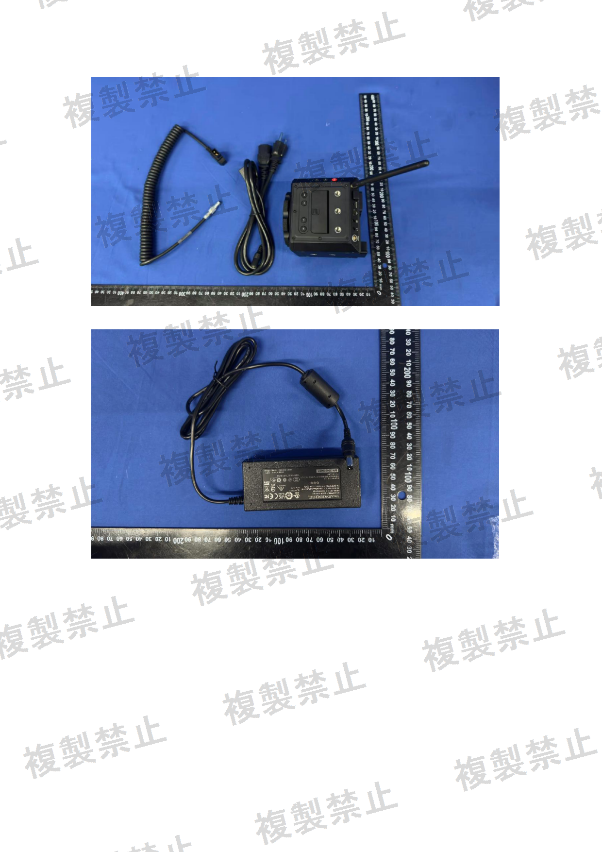 First page of 214-260264_01_001.pdf