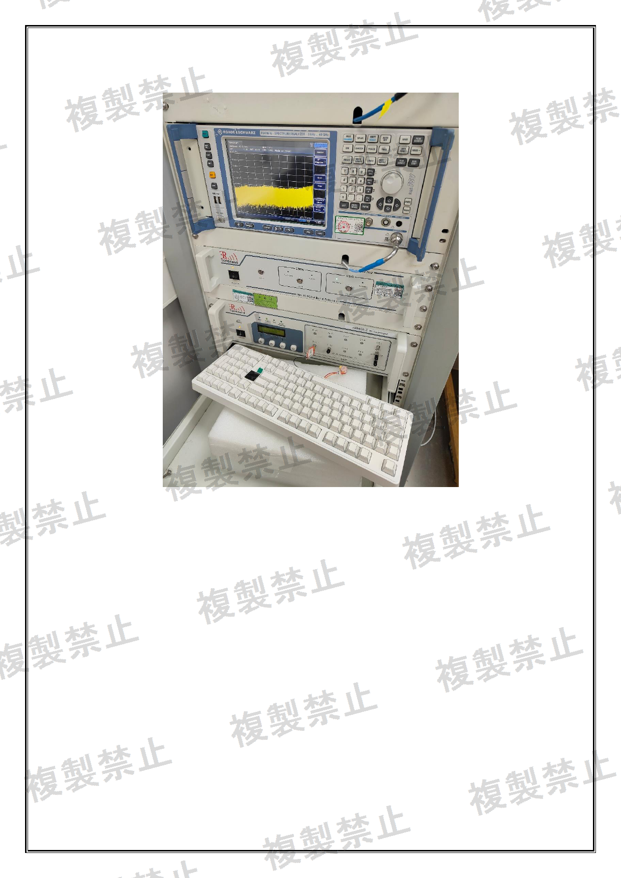 First page of 219-269493_01_010.pdf