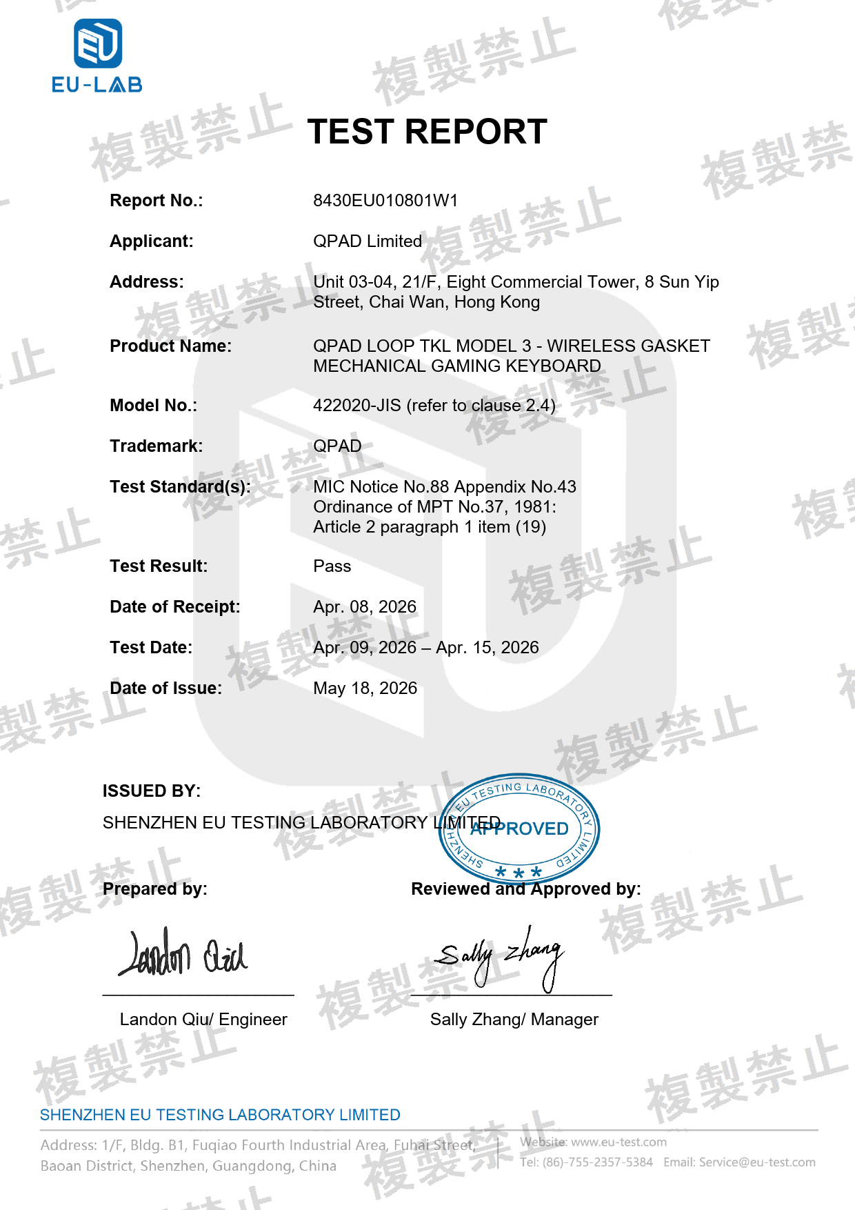 First page of 220-J11324_02_003.pdf