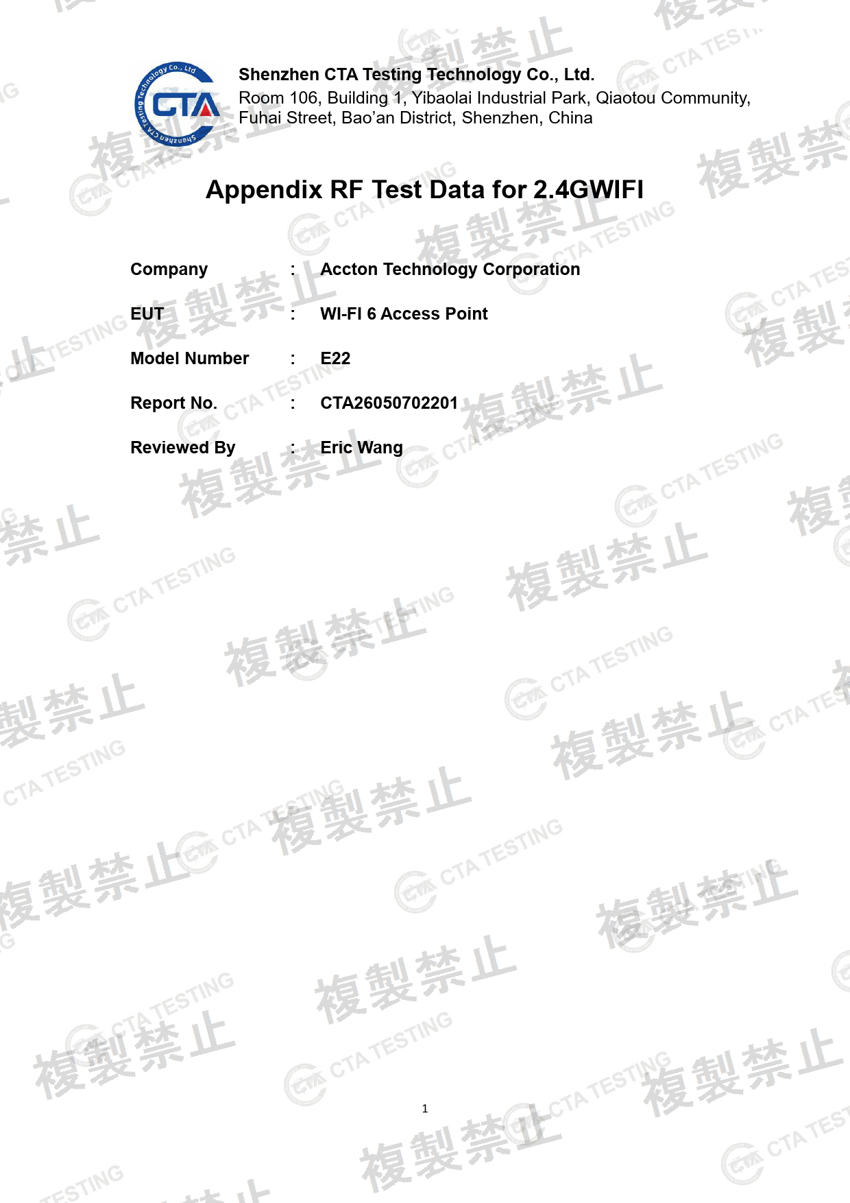 First page of 219-269247_02_006.pdf