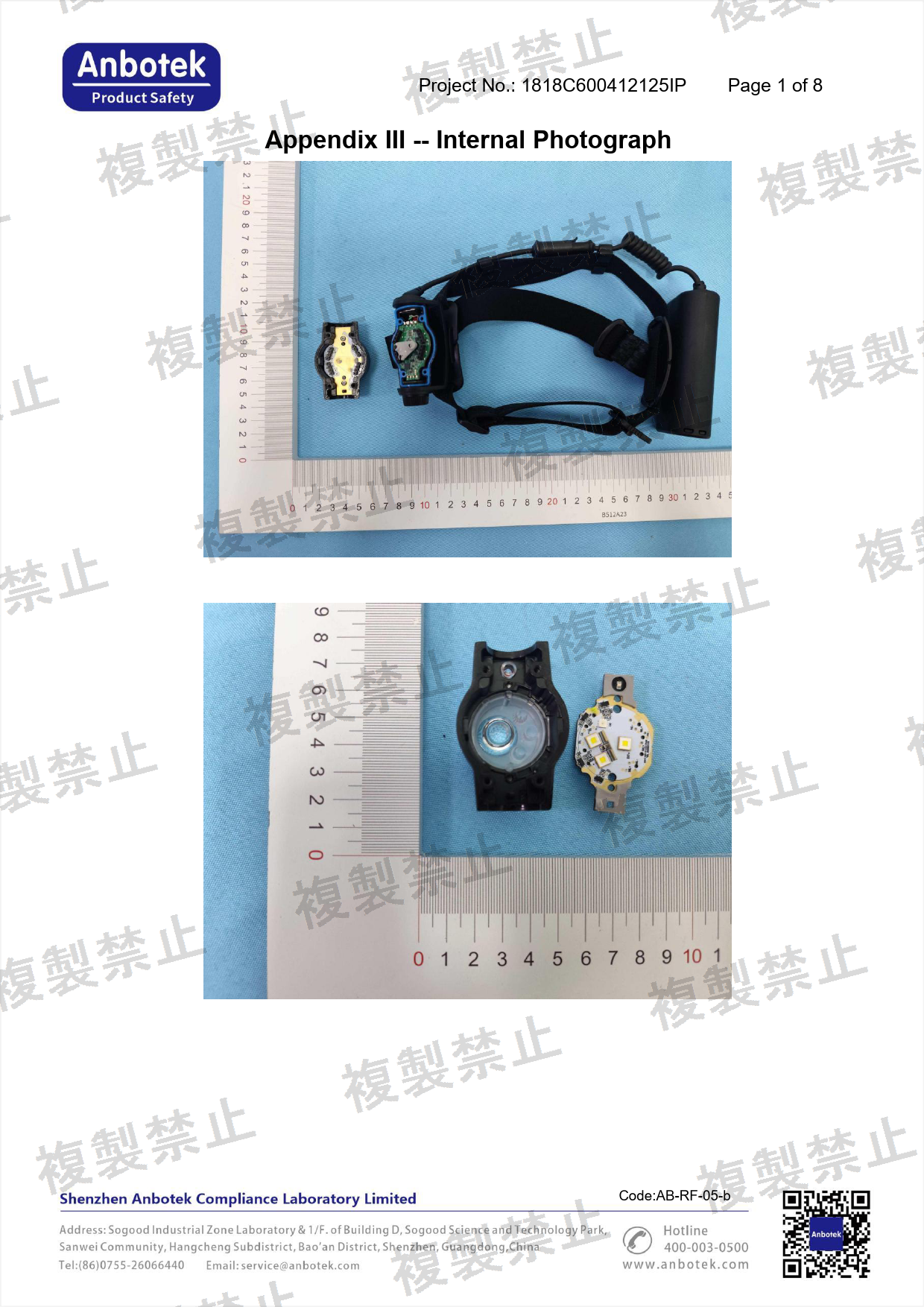 First page of 220-J11454_01_002.pdf