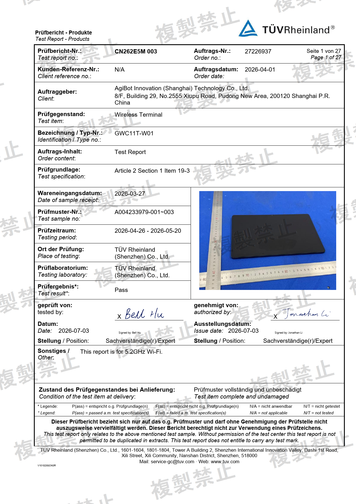 First page of 201-260464_02_005.pdf