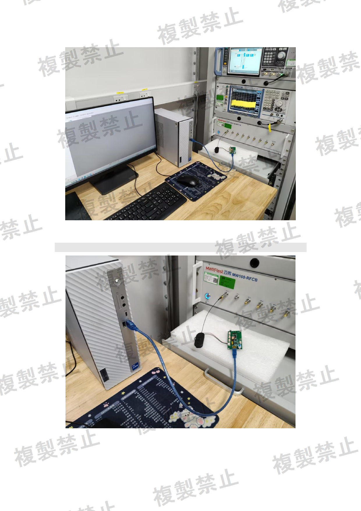 First page of 214-260286_01_006.pdf