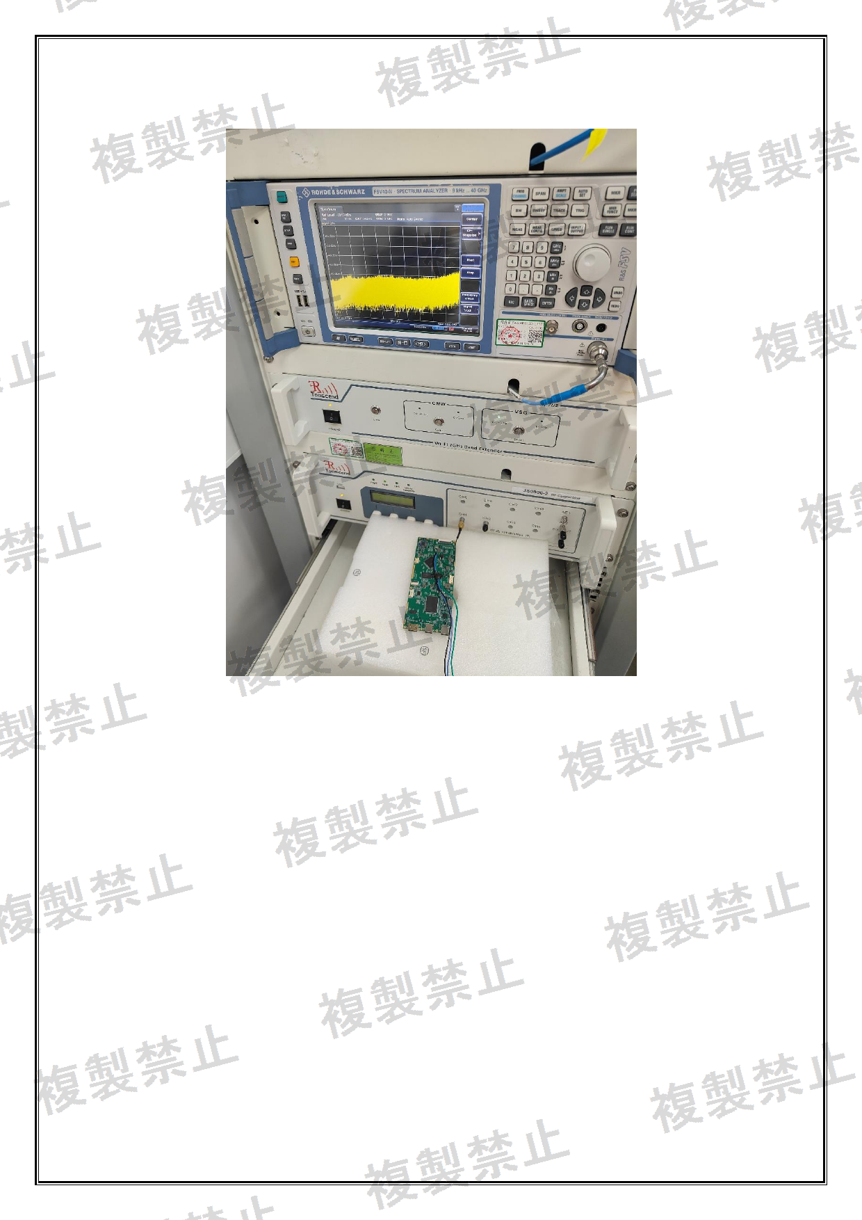 First page of 219-269363_01_005.pdf