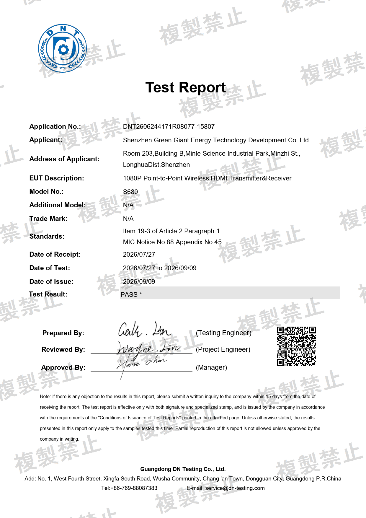 First page of 219-269362_02_001.pdf