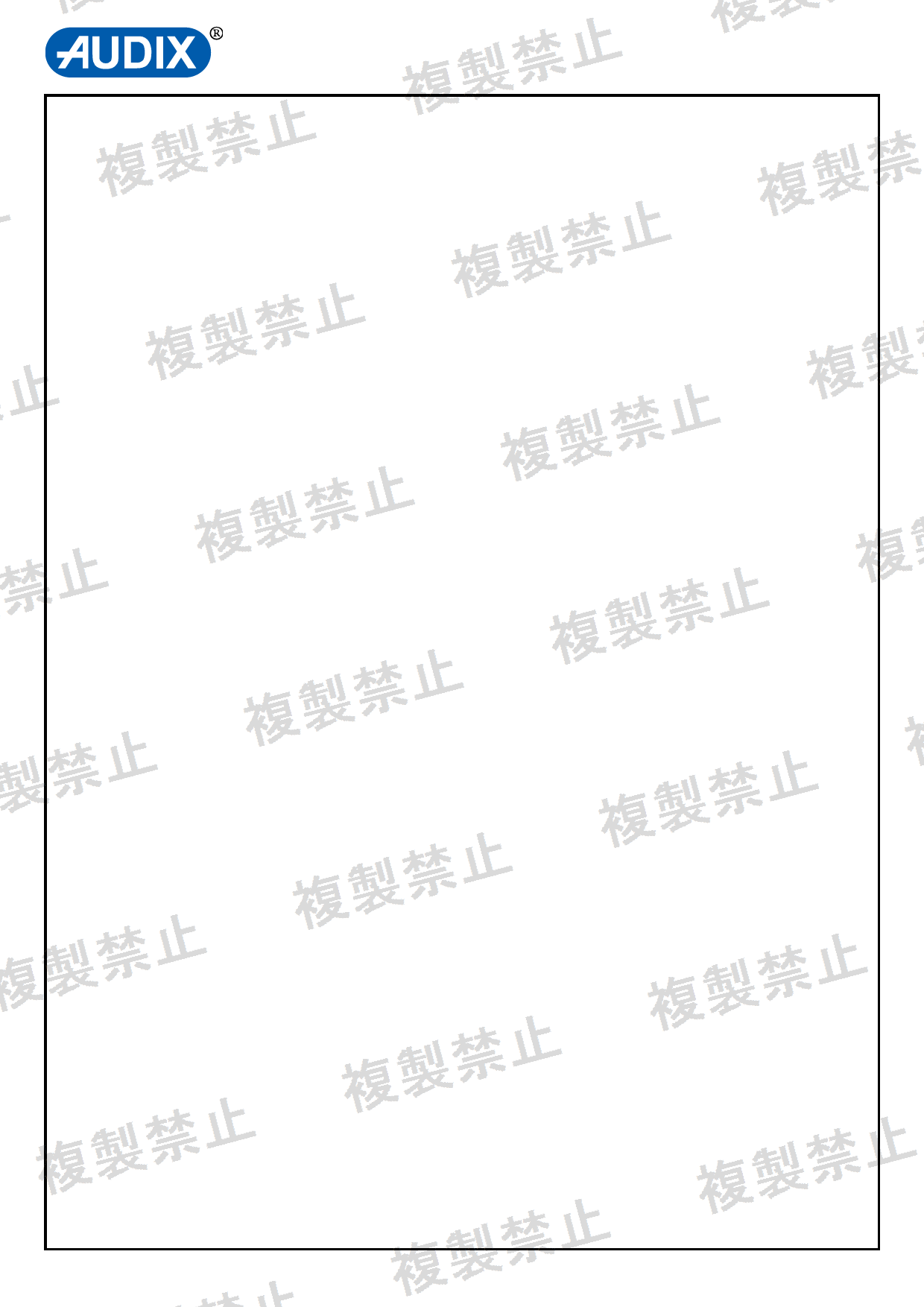 First page of 219-267612_02_008.pdf