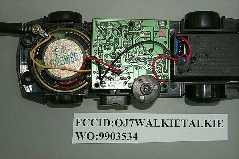 Internal photo 2