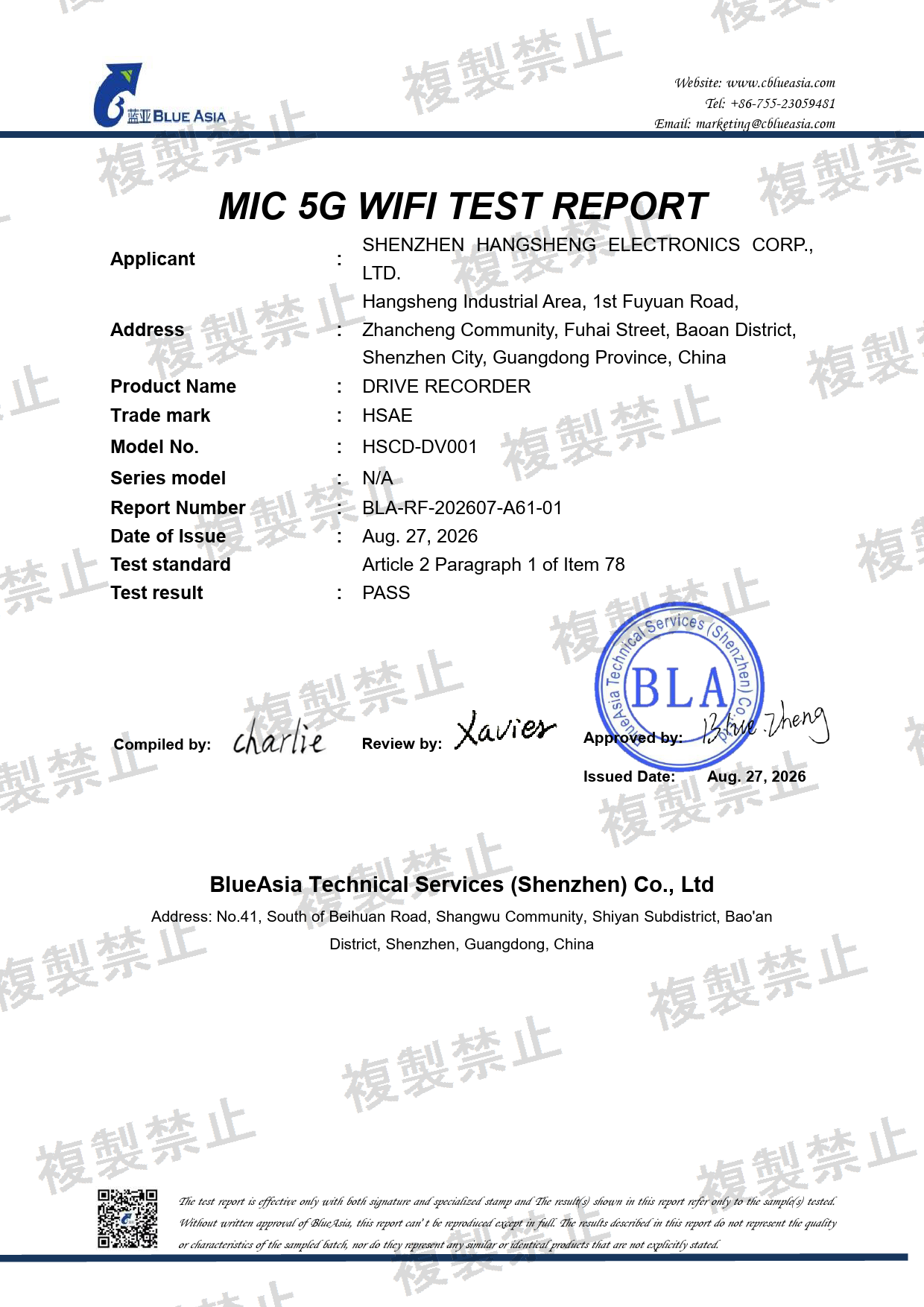 First page of 220-J12138_02_003.pdf