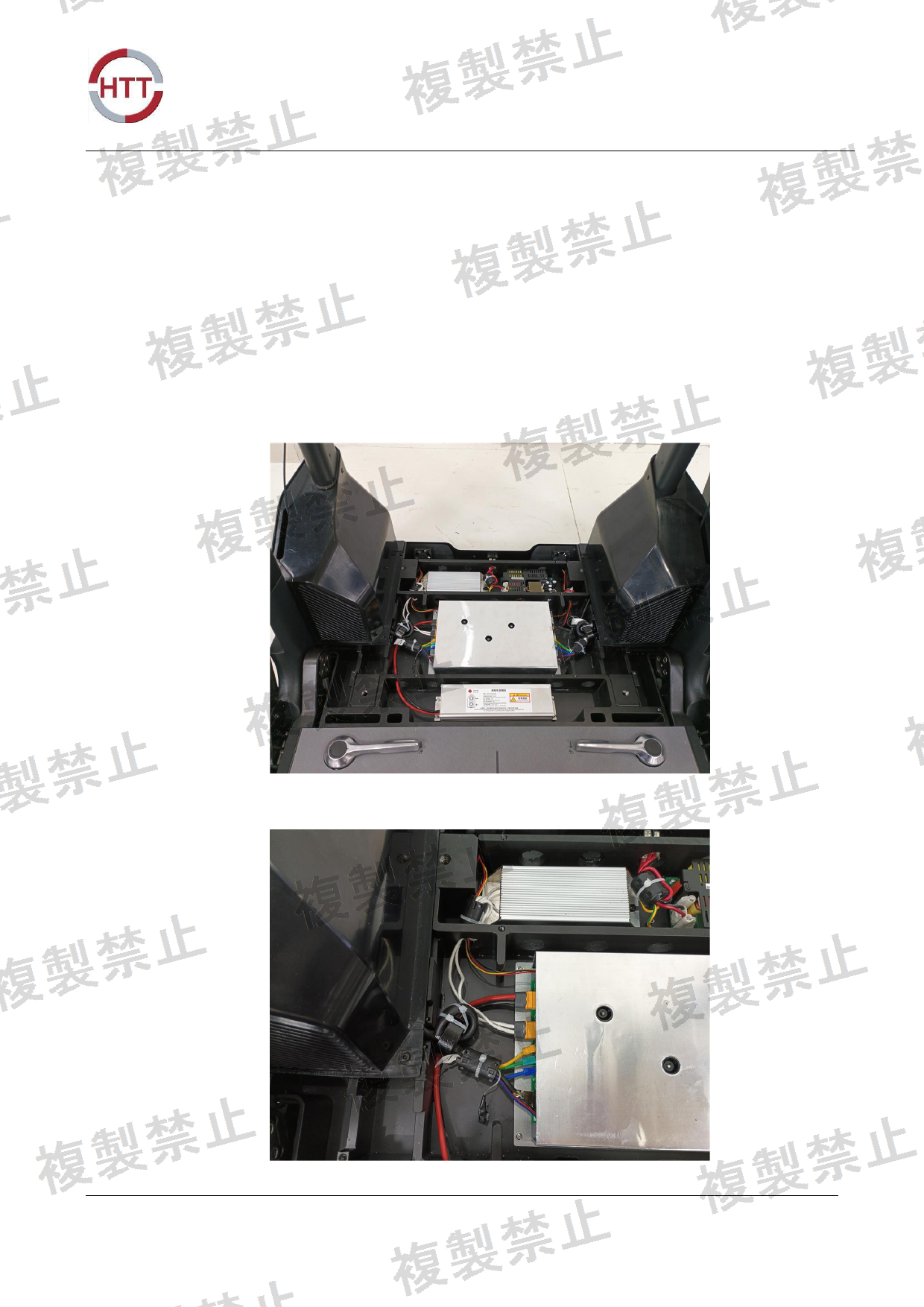 First page of 219-269526_01_003.pdf